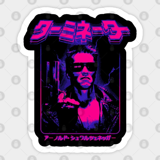 The Terminator: T-800 Sticker by Bootleg Factory